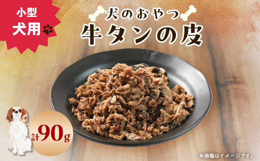縲千堪縺ョ縺翫d縺、縲醍央繧ソ繝ウ縺ョ逧ョ30gテ3縲1677952縲