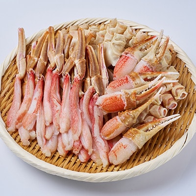 生本ズワイガニしゃぶしゃぶセット1.3kg【配送不可地域：離島】【1743628】