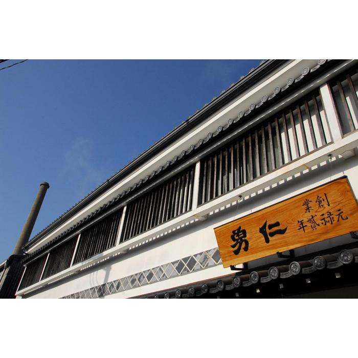 純米吟醸＆純米酒セット[012-a012]【千葉県神崎町ふるさと納税】