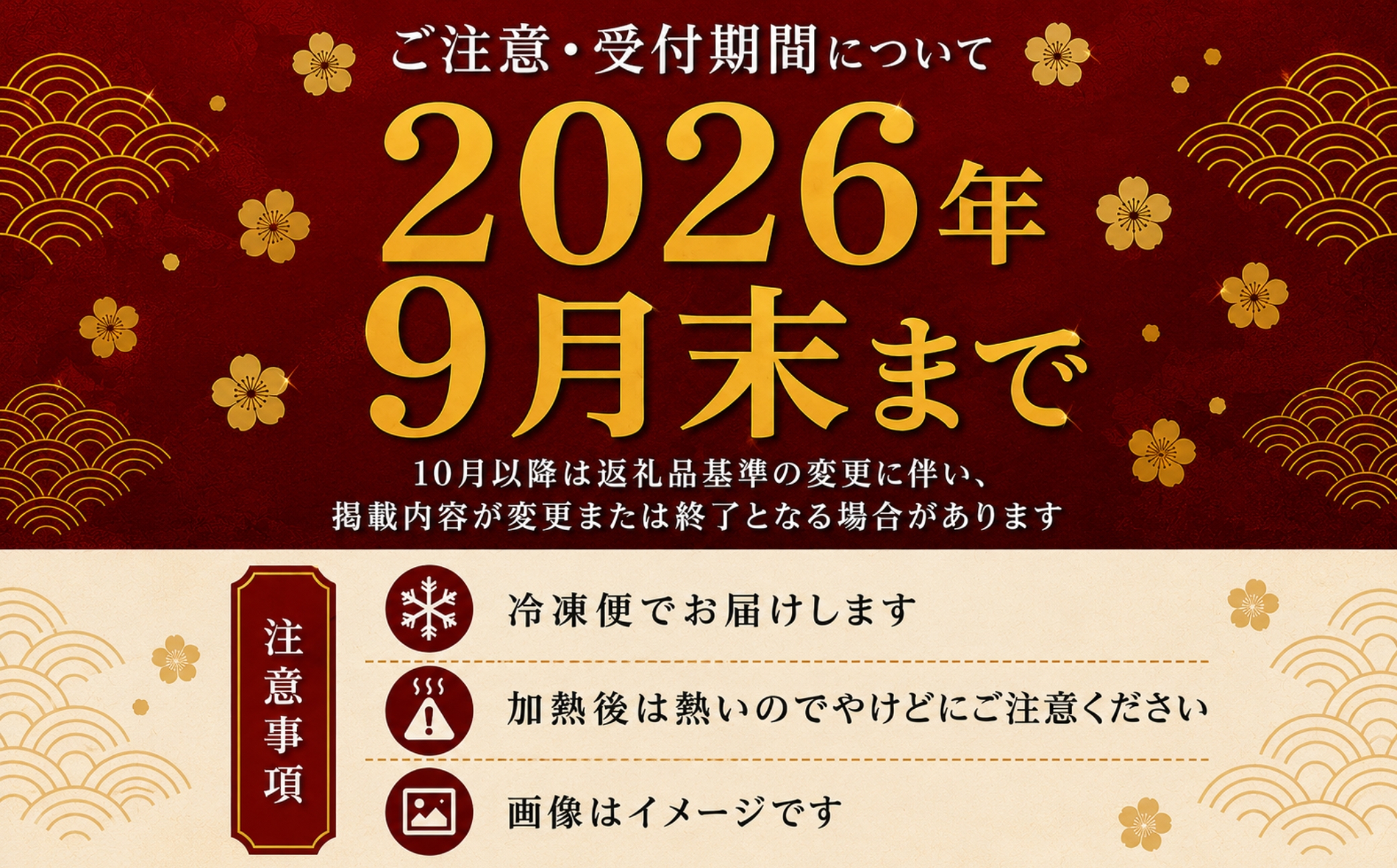 神崎みそ豚まん 冷凍4個｜道の駅で月約2,500個の一番人気 自家製生みそ使用 [010-a084]【千葉県 神崎町 ふるさと納税】 