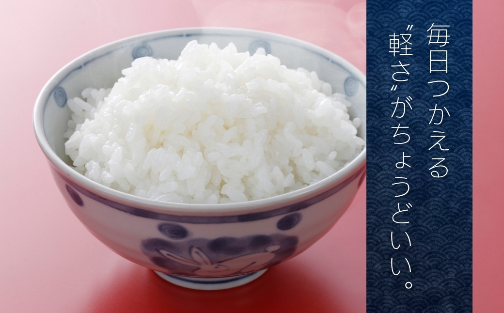 JAかとり直送 お米ふさおとめ 精米10kg（5kg×2） 千葉県神崎町産 令和7年産【千葉県神崎町ふるさと納税】