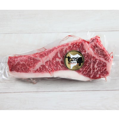 せんば牛　サーロインステーキ　(180g×1パック)【配送不可地域：離島】【1685323】