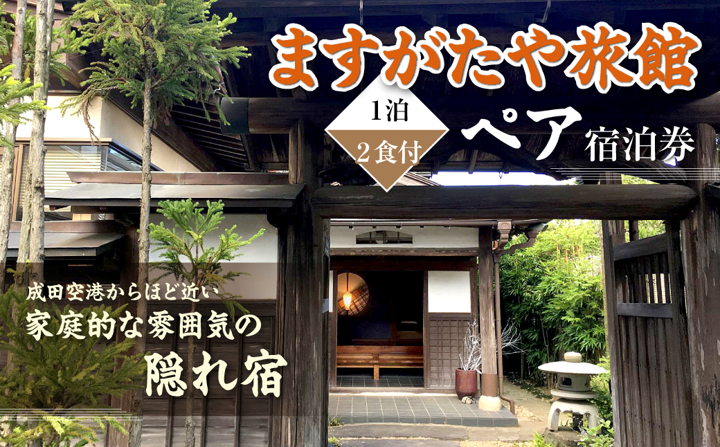 縲後∪縺吶′縺溘d譌鬢ィ縲1豕2鬟滉サ倥壹い螳ソ豕雁虻 謌千伐遨コ貂ッ縺九i縺サ縺ゥ霑代>螳カ蠎ュ逧縺ェ髮ー蝗イ豌励ョ髫繧悟ョソ縲1223086縲 TAKR001