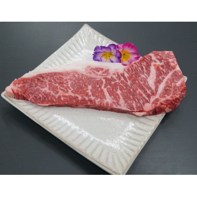 せんば牛　サーロインステーキ　(180g×1パック)【配送不可地域：離島】【1685323】