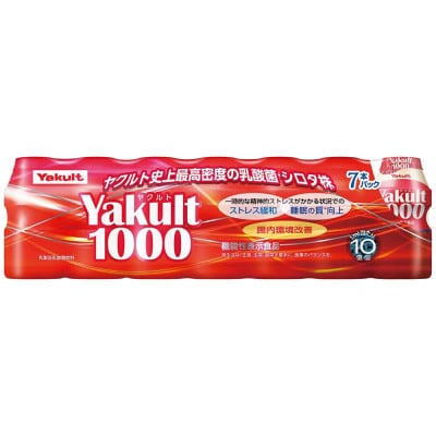 ヤクルト配達見守り訪問(9週間/Yakult1000　63本)香取郡多古町にお住まいの方【1406124】