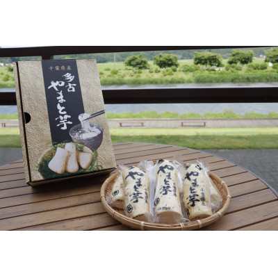 大和芋2kg(B棒)【配送不可地域：離島・沖縄県】【1402610】