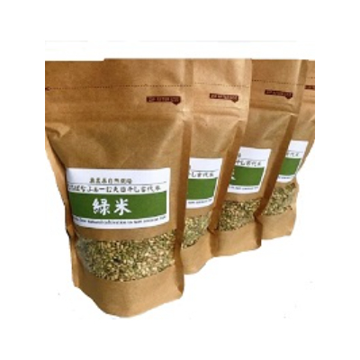 栽培期間中農薬化学肥料不使用の古代米「緑米」250g×4【配送不可地域：離島・沖縄県】【1228131】