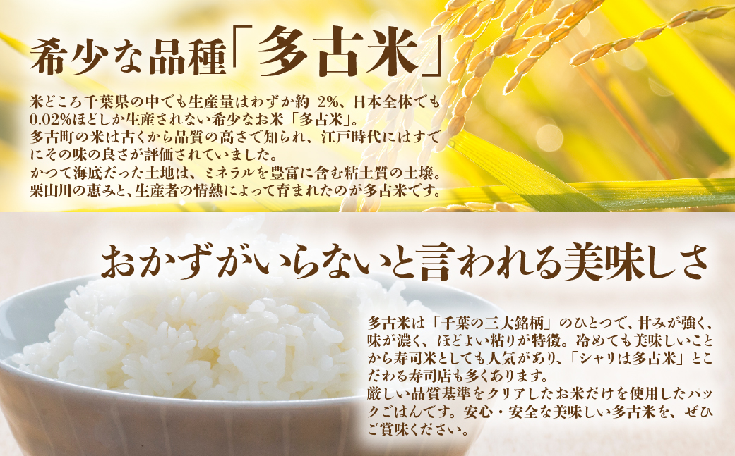 蜊闡臥恁螟壼商逕コ逕」繧ウ繧キ繝偵き繝ェ縲後◆縺鍋アウ縲阪鄒主袖縺励>繝代ャ繧ッ縺斐ッ繧薙宣埼∽ク榊庄蝨ー蝓滂シ夐屬蟲カ繝サ豐也ク逵後代1464408縲 TAKW001