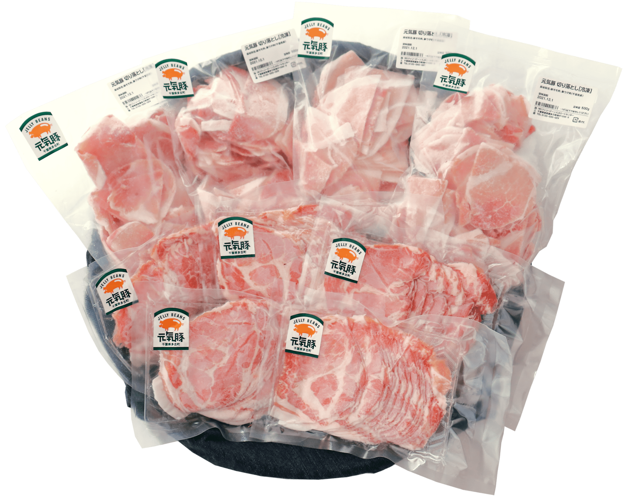 【農場直送】千葉県産三元豚　元気豚 精肉セット 3kg【配送不可地域：離島・沖縄県】　 TAKB009