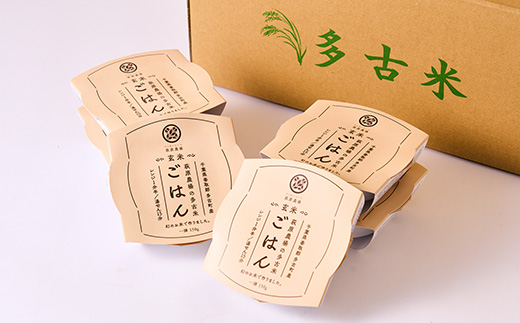 å€å€ç±³ããã¯ã飯(çç±³)150gÃ18ããã¯ãé
éäžå¯å°åïŒé¢å³¶ã»æ²çžçãã1428267ã