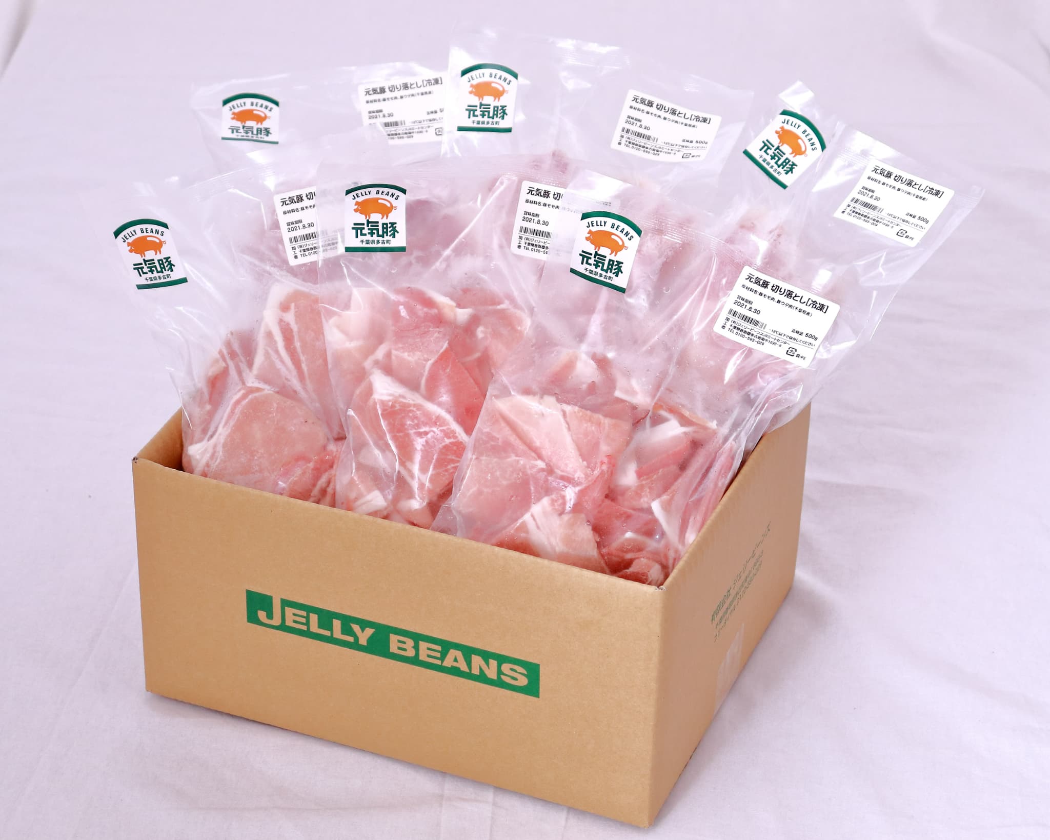 【小分けで便利】国産 元気豚 切り落とし 3kg(500g×6袋)　千葉県産三元豚　パラパラ凍結【配送不可地域：離島・北海道・沖縄県】　 TAKB011