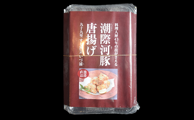 ショウサイふぐ唐揚げ 魚貝類 海の幸 海鮮 から揚げ用 肉厚 ジューシー ふぐの旨味 おつまみ 夕食の一品 おかず お酒のあて 魚 魚料理 和食 フグのから揚げ 