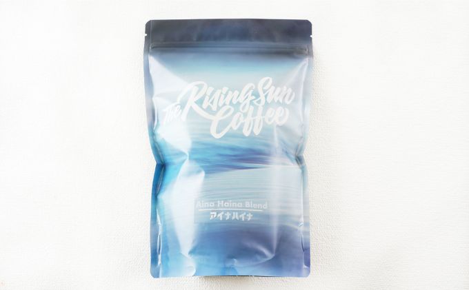 【SUNNY】The Rising Sun Coffee　アイナハイナブレンド　200g×2セット　豆
