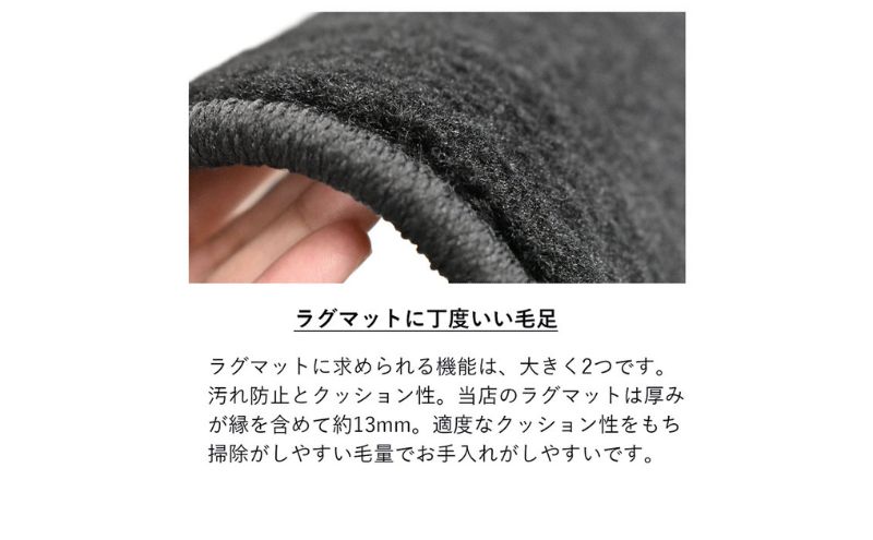 新型 40系 45系 アルファード ヴェルファイア専用フロアマット 2列目ラグ 3列目ラグ 通路ラグ フロアマット フロアーマット ガソリン ハイブリッド カーペットマット カーマット