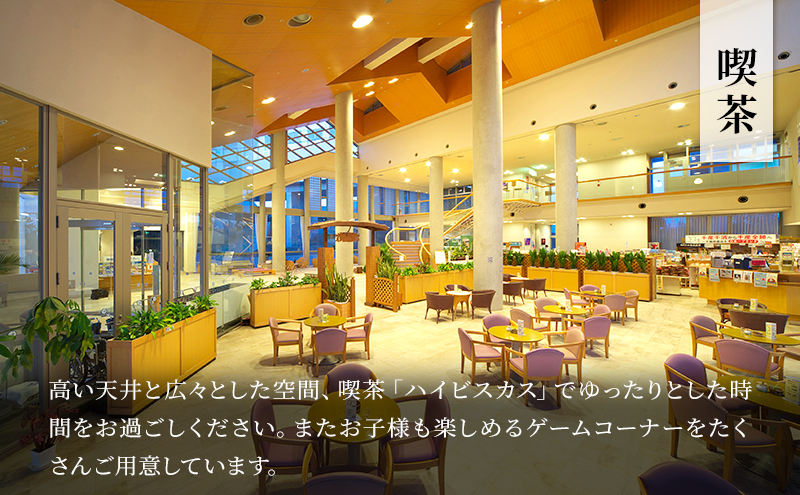 宿泊券 千葉 サンライズ 九十九里 3万円 ギフト券 食事券 チケット 券 クーポン 宿泊 食事 旅行 観光