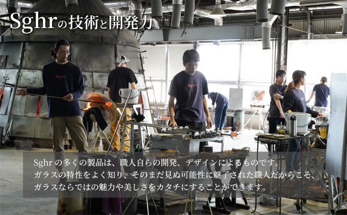 モルビ　フラワーベース（オパールブルーグレー） 