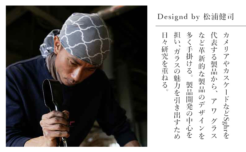 プルカ 豆鉢 3個 菊・梅・木の葉（アンバー・バイオレット・ブルー）　食器 うつわ 器 小鉢 薬味皿 アクセサリートレイ 手作り ギフト プレゼント 贈り物 九十九里町 千葉