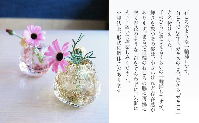 繧ャ繝ゥ繧ウ繝ュ 荳霈ェ謖ソ縺暦シ医け繝ェ繧「繝シシ峨繧、繝ウ繝繝ェ繧「 髮題イィ 闃ア逑カ 荳霈ェ謖ソ縺 遑晏ュ 繧ャ繝ゥ繧ケ 謇倶ス懊j 繧ョ繝輔ヨ 繝励Ξ繧シ繝ウ繝 雍医j迚ゥ 荵晏香荵晞檎伴 蜊闡