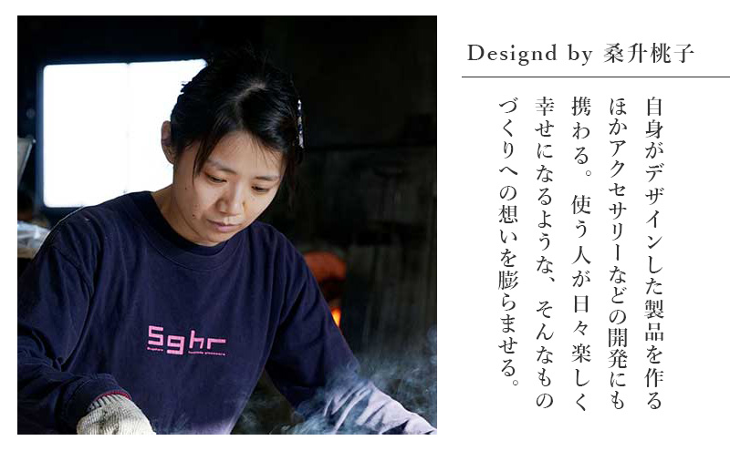 ティア フラワーベース（クリアー）　インテリア 雑貨 花瓶 フラワーベース 硝子 ガラス 手作り ギフト プレゼント 贈り物 九十九里町 千葉