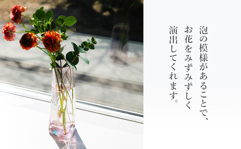 ティア フラワーベース（ワイン）　インテリア 雑貨 花瓶 フラワーベース 硝子 ガラス 手作り ギフト プレゼント 贈り物 九十九里町 千葉