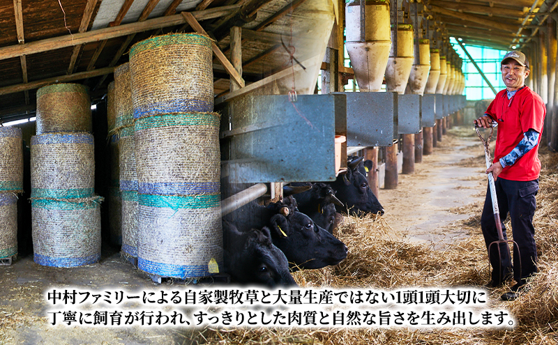 中村牧場が育てた希少！未経産メス国産牛ウチモモ 300g 厚切りステーキ【九十九里町】九十九里浜の自然に育まれた国産牛ウチモモ・赤身のおいしさを300gの厚切りステーキで！急速冷凍で鮮度そのままこだわりの逸品