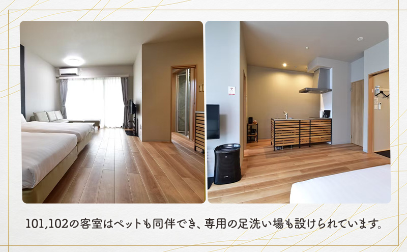 Rakuten STAY MOTEL 九十九里浜片貝　宿泊クーポン　5,000円