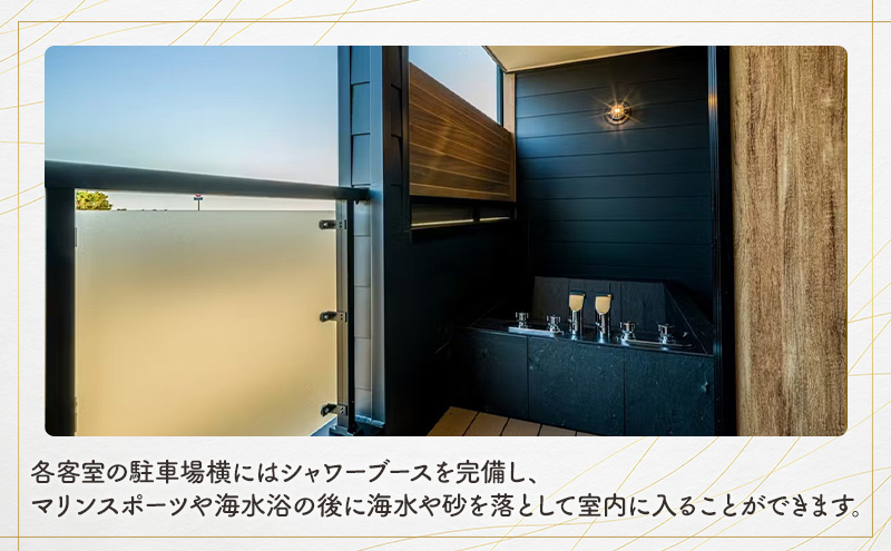 Rakuten STAY MOTEL 九十九里浜片貝　宿泊クーポン　10,000円