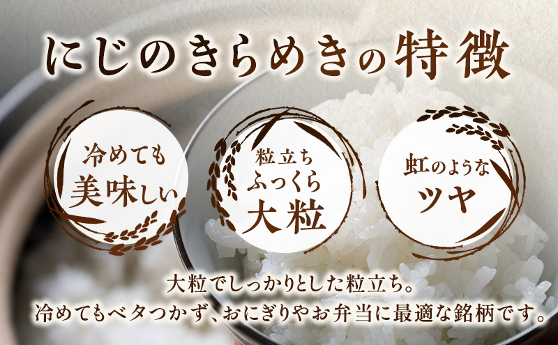 お米 千葉県産コシヒカリ5kg 米 コメ 精米 白米 甘い コシヒカリ こしひかり 九十九里町 千葉県