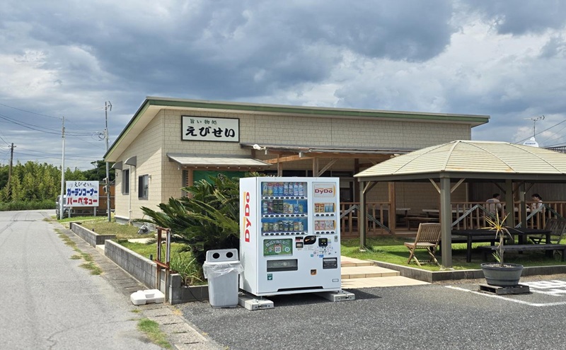 縺医ウ縺帙>縲縺企」滉コ句虻10,000蜀蛻縲繝√こ繝繝 鬟滉コ句虻 豬キ魄ョ 豬キ縺ョ蟷ク 蛻コ霄ォ 繧ィ繝 縺ッ縺セ縺舌j 繧「繧ク繝輔Λ繧、 繝繝ゥ繧ケ蟶ュ 繝壹ャ繝亥庄 迚雋晄オキ蟯ク 蜊闡臥恁 荵晏香荵晞