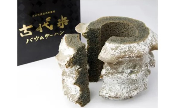 No.073 野菜セット（9〜10種）＋米2kg＋古代米バウムクーヘン