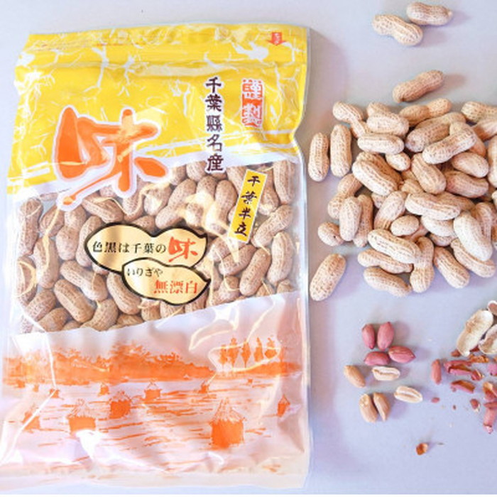 No.029 千葉県産落花生・千葉半立3袋