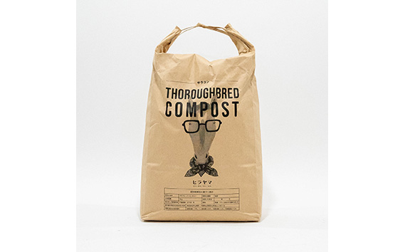 No.059 繧オ繝ゥ繝悶Ξ繝繝峨さ繝ウ繝昴せ繝医5kg