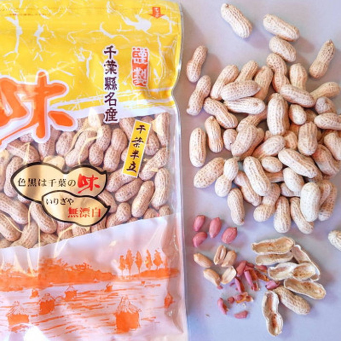 No.041 ＜千葉県産落花生＞王道5種ピーナッツ三昧から付＋薄塩味付ピー＋素煎りピー＋バタピーこつぶバタピー