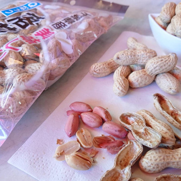 No.040 千葉県産落花生・千葉半立210g×2袋 ＆ Qなっつ180g×2袋