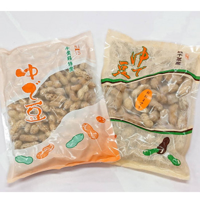 No.037 冷凍ゆで豆・おおまさり＆さとのか〜2種を楽しむ　500g×各1袋