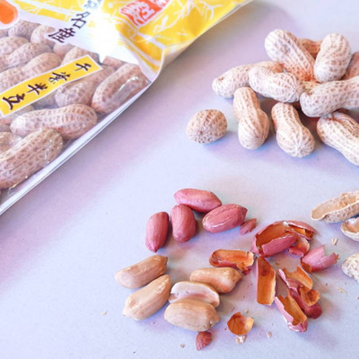 No.040 千葉県産落花生・千葉半立210g×2袋 ＆ Qなっつ180g×2袋