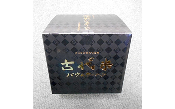 No.065 古代米バウムクーヘン