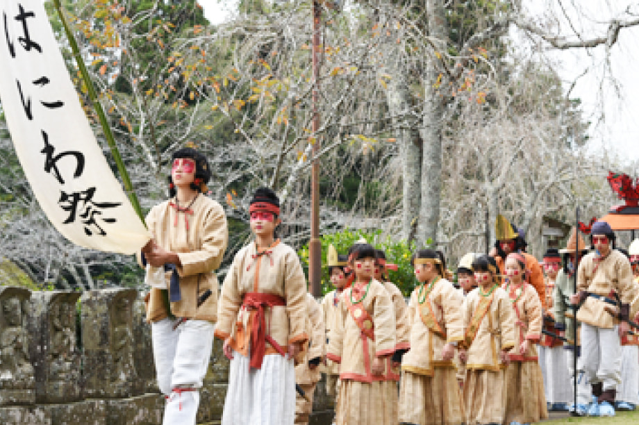 教育、スポーツ又は文化事業に関する事業