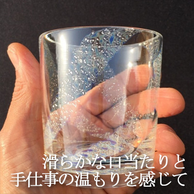 ããã¯ã°ã©ã¹ãéæ²³ãã1095148ã