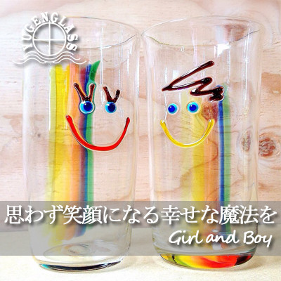 虹色 Girl & Boy Smile ペアタンブラー【受注制作】【1491614】