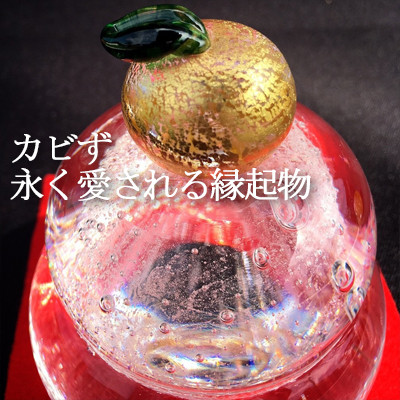 ガラスの鏡餅〈麻炭ガラス〉「もっちり」　ガラス細工のかがみ餅【1491626】