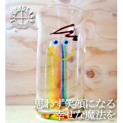 虹色Boy Smile タンブラー【受注制作】【1491616】