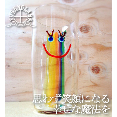 虹色Girl Smile タンブラー【受注制作】【1491615】