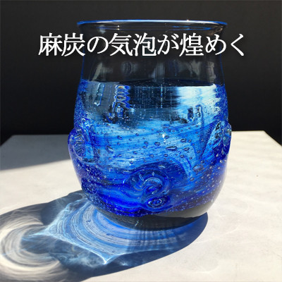 麻çã¬ã©ã¹ããããªã¿ããã¯ã°ã©ã¹ ãæµ·ãšç©ºã®éãã1095151ã