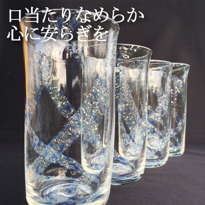 銀河タンブラー【銀箔の輝き】【1491177】