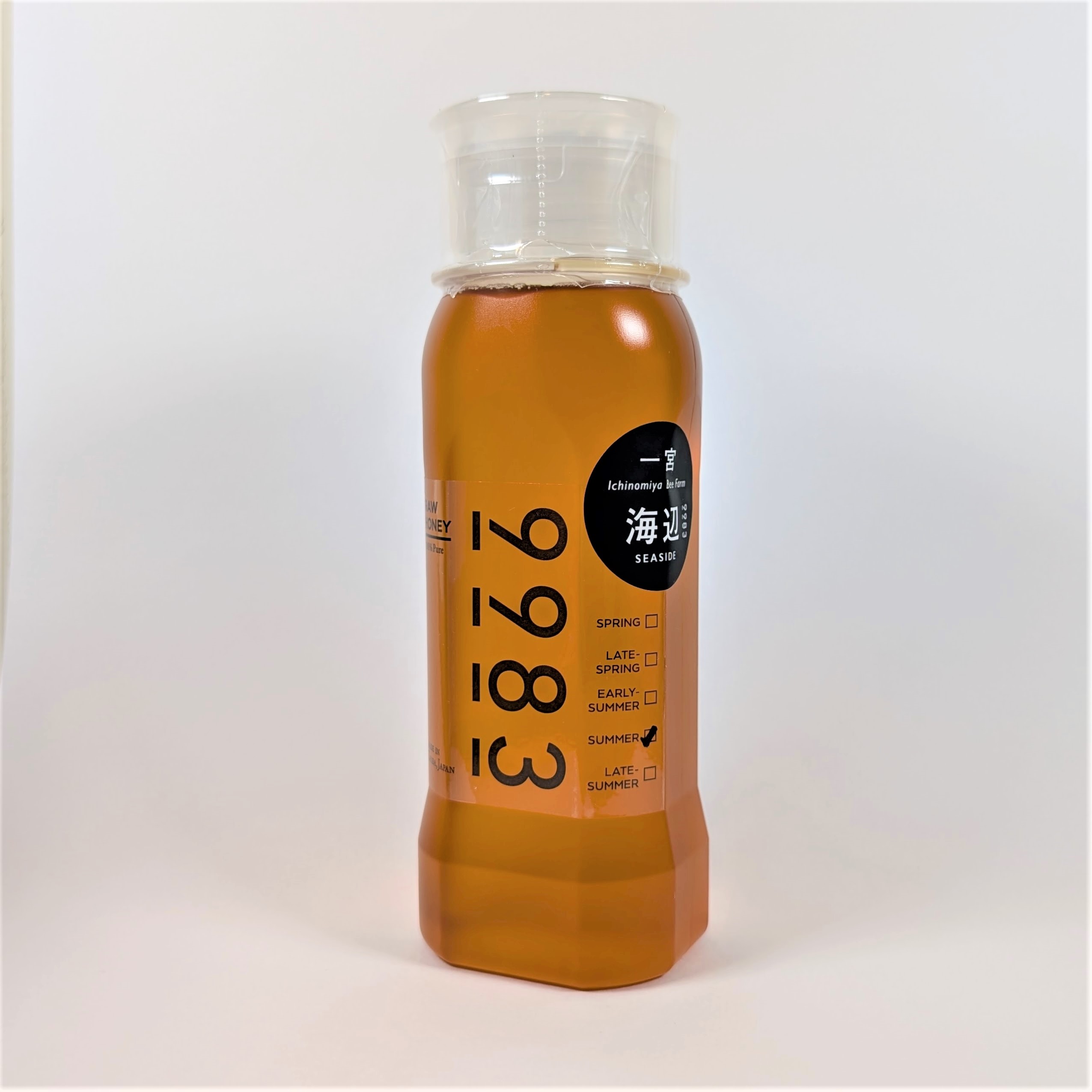 九十九里はちみつ（9983）ボトル250g×2種セット