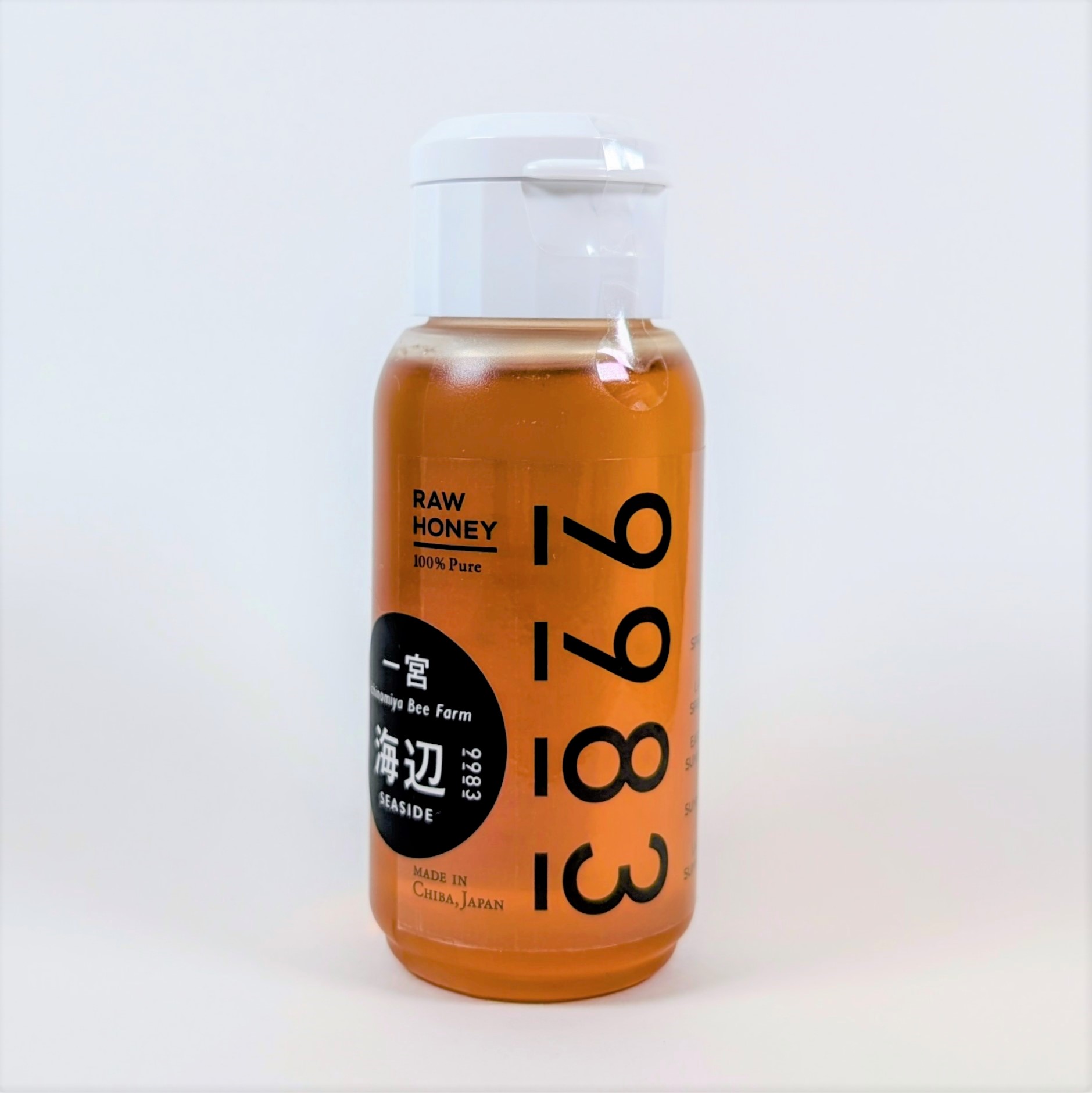 ä¹åä¹éã¯ã¡ã¿ã€ïŒ9983ïŒã¹ã¢ãŒã«ããã«110gÃ2çš®ã»ãã