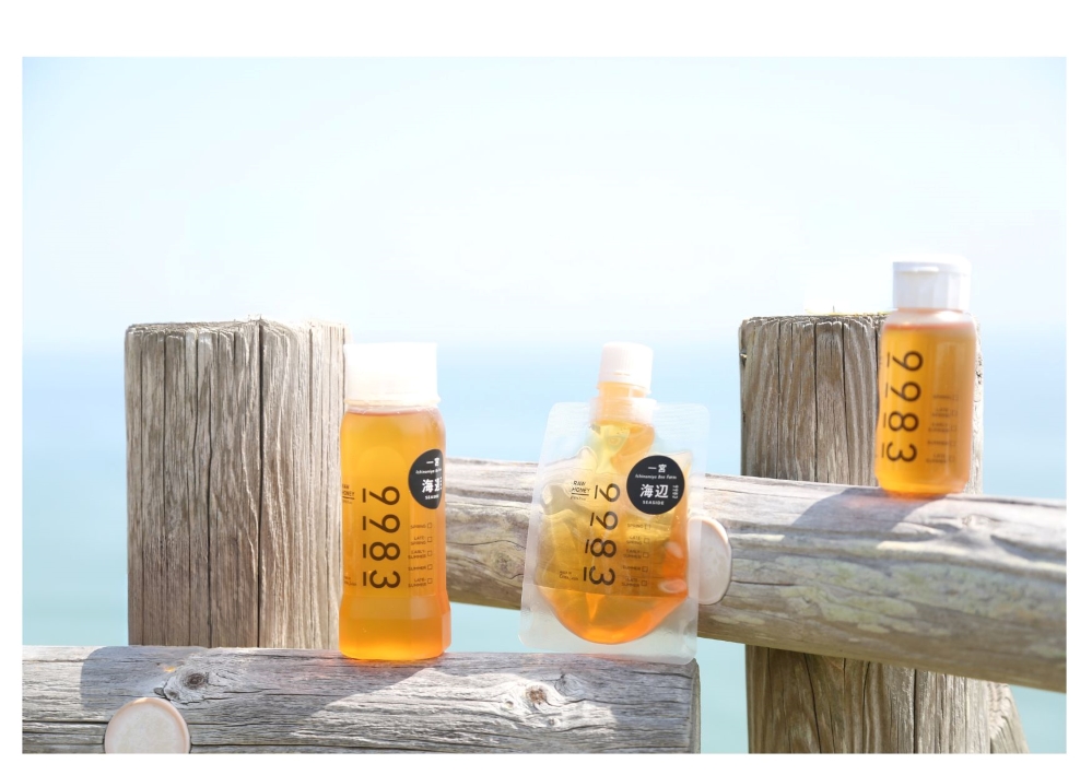 ä¹åä¹éã¯ã¡ã¿ã€ïŒ9983ïŒã¹ã¢ãŒã«ããã«110gÃ2çš®ã»ãã