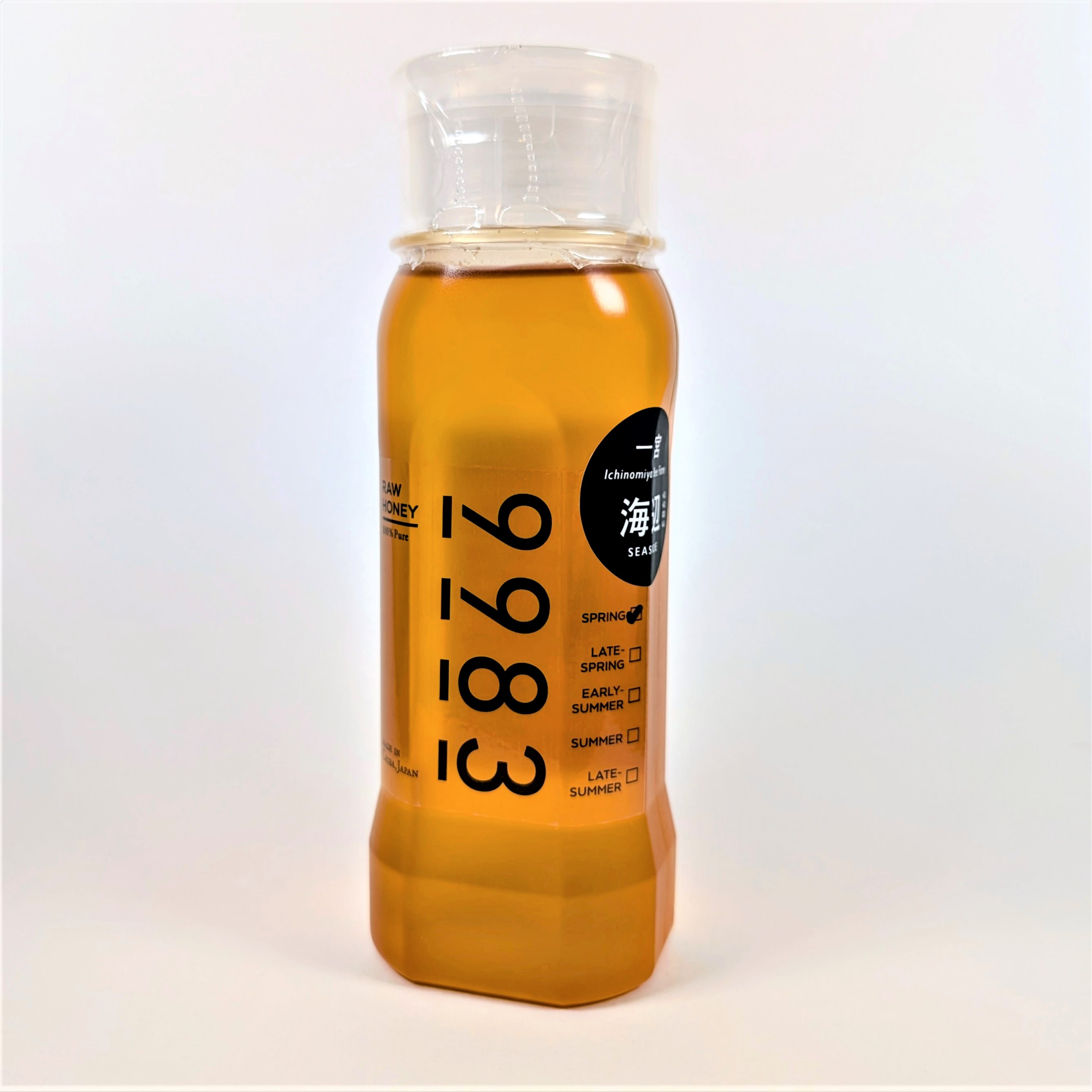 九十九里はちみつ（9983）ボトル250g×2種セット