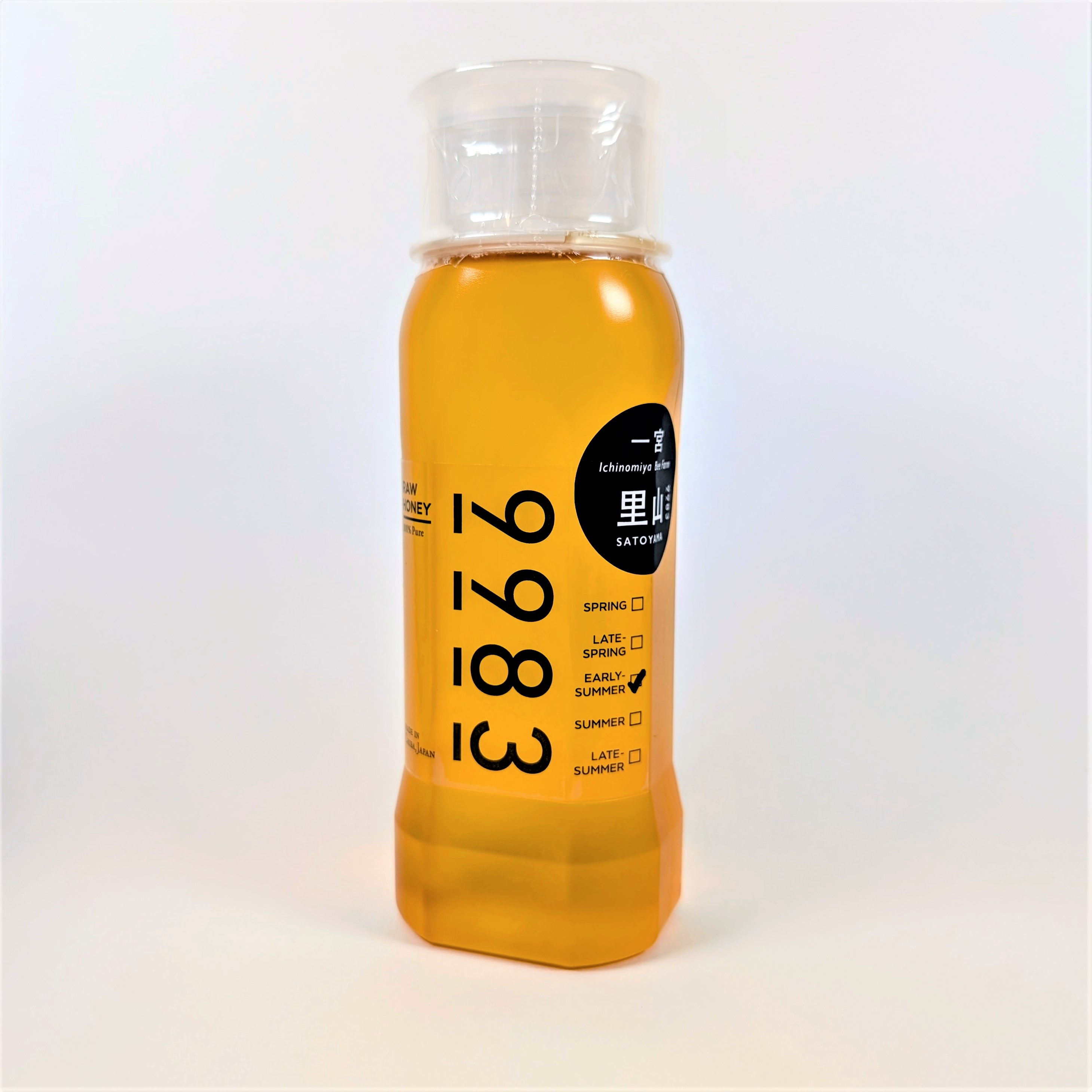 九十九里はちみつ（9983）ボトル250g×2種セット